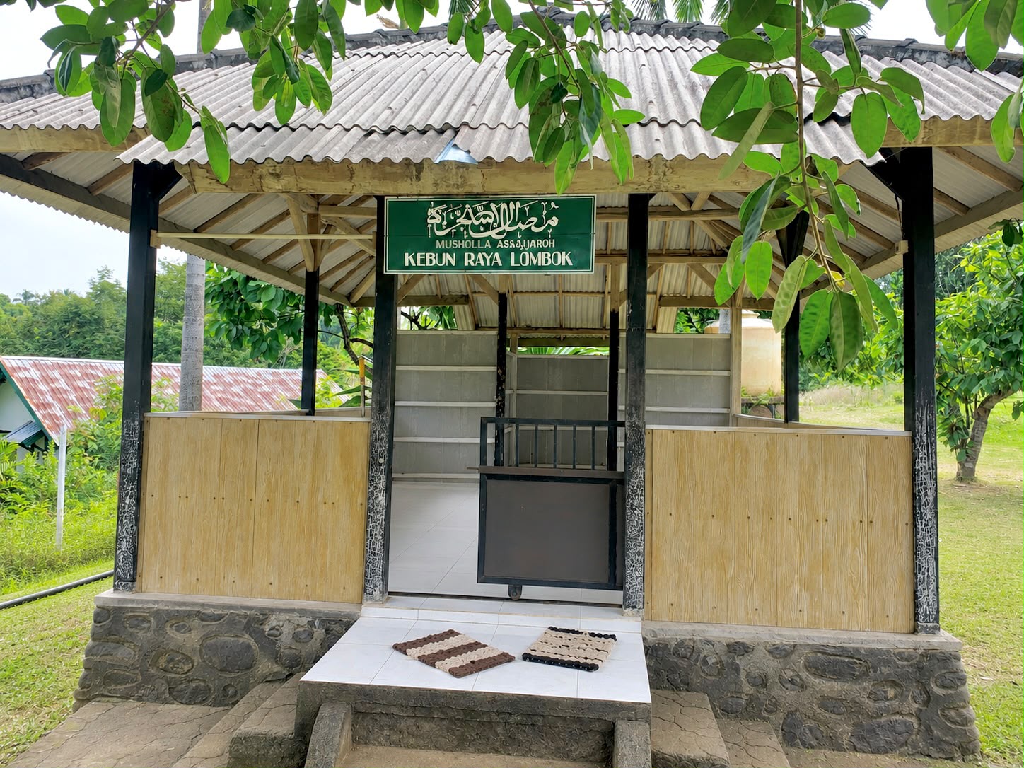 Musholla